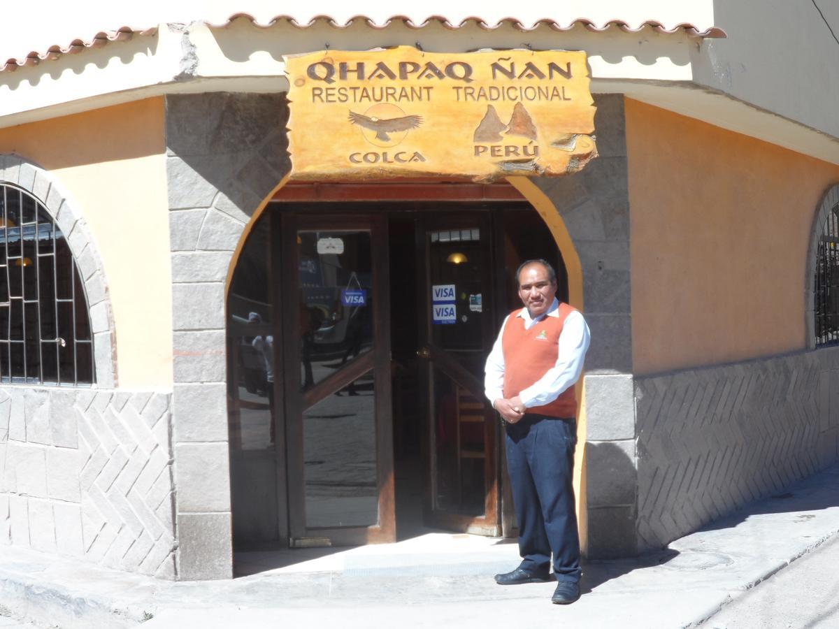 Hostal Qhapaq Nan Chivay Εξωτερικό φωτογραφία